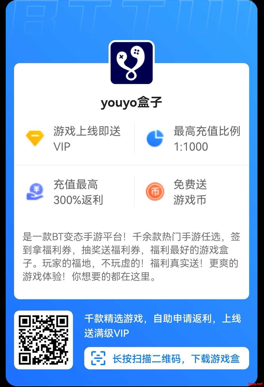QQͼƬ20260628160215.jpg
