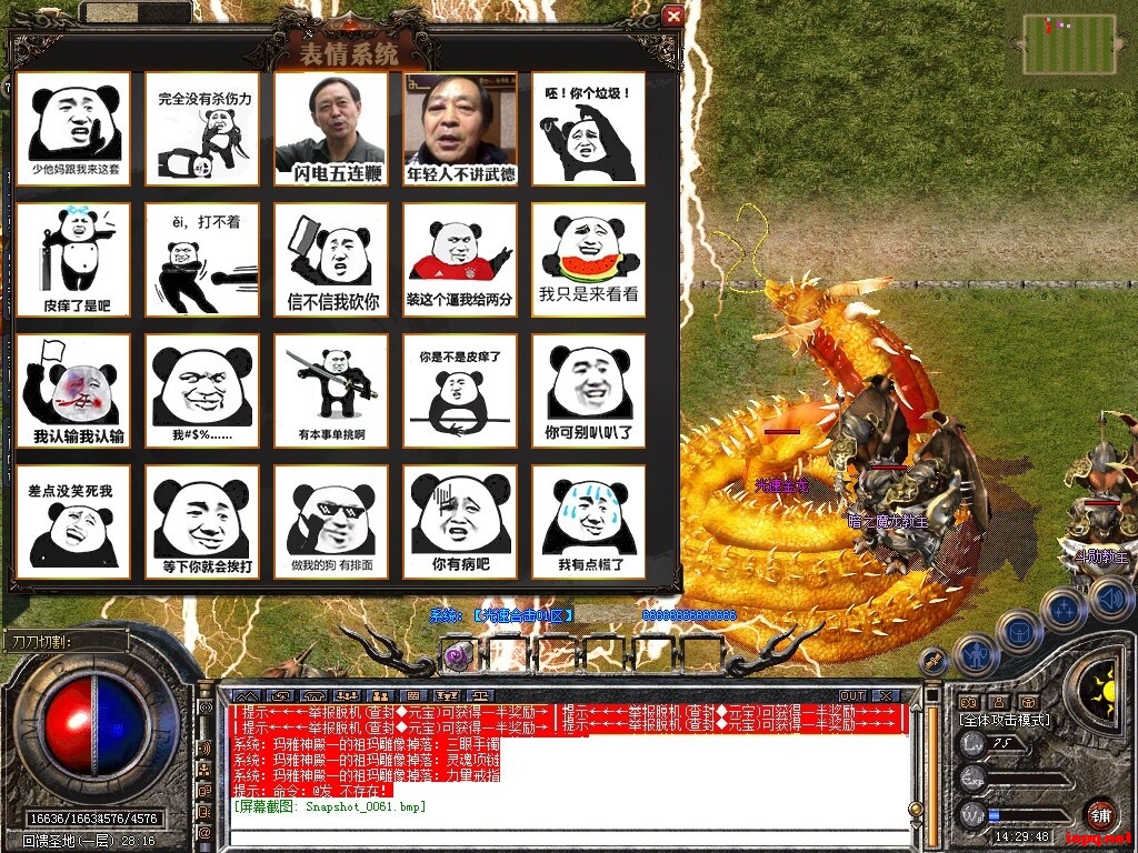 145103fa1l1aaaqzlu2xq0.jpg